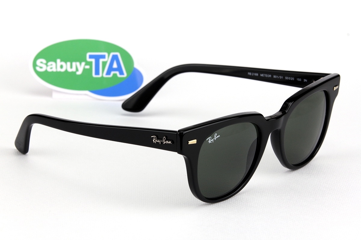 RayBan Meteor RB2168 901/31