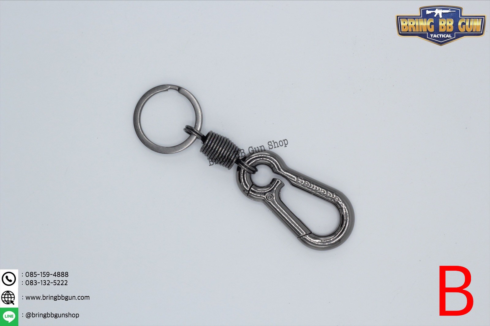 ที่ห้อยพวงกุญแจ