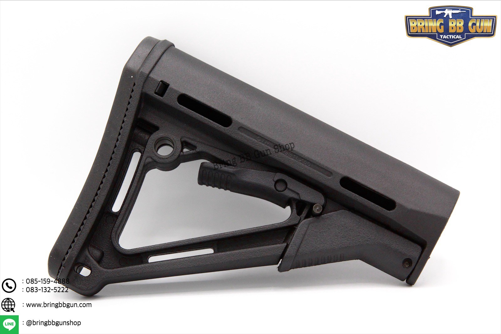 พานท้าย ทรงMagpul CTR