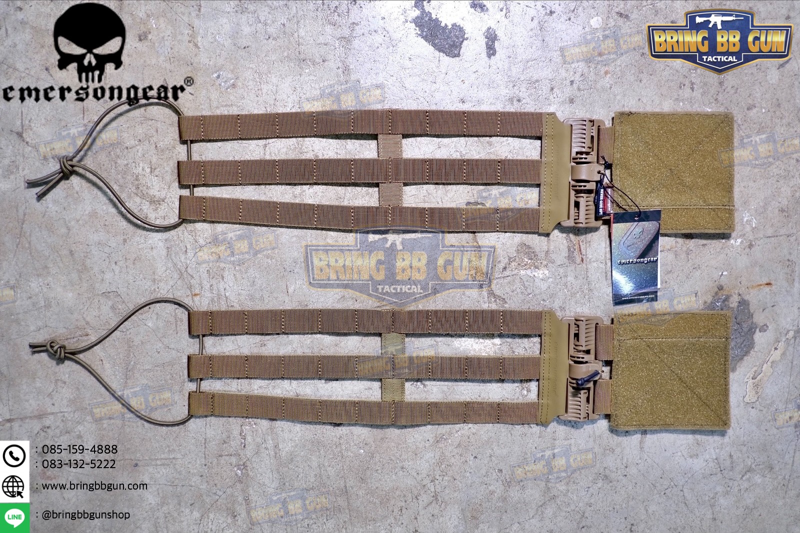 ชุดเซ็ตปลดเสื้อเกราะไว (ชุดสายโอบ-ปลดไว) ยี่ห้อ Emerson (Vest single point quick release Mesh Cummerbund) (Quick Release Cummerbund Set)