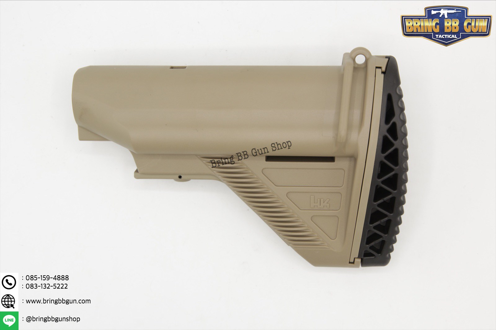 พานท้าย HK416