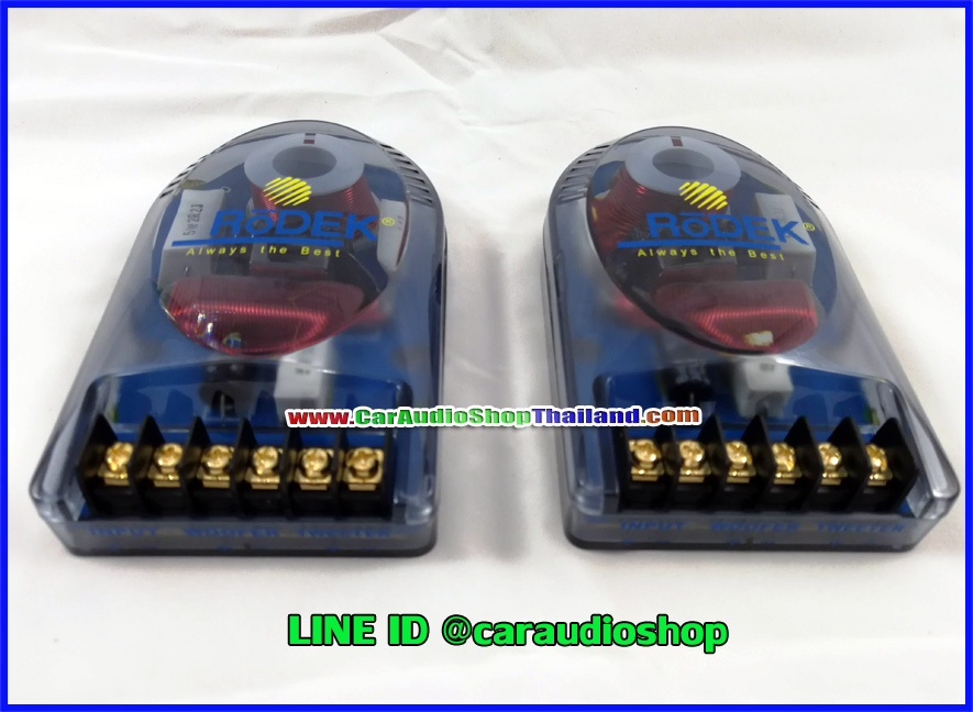 ลำโพงแยกชิ้น 6.5 นิ้ว RODEK KC-6.2