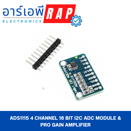 ADS1115 4 Channel 16 Bit I2C ADC Module & Pro Gain Amplifier
