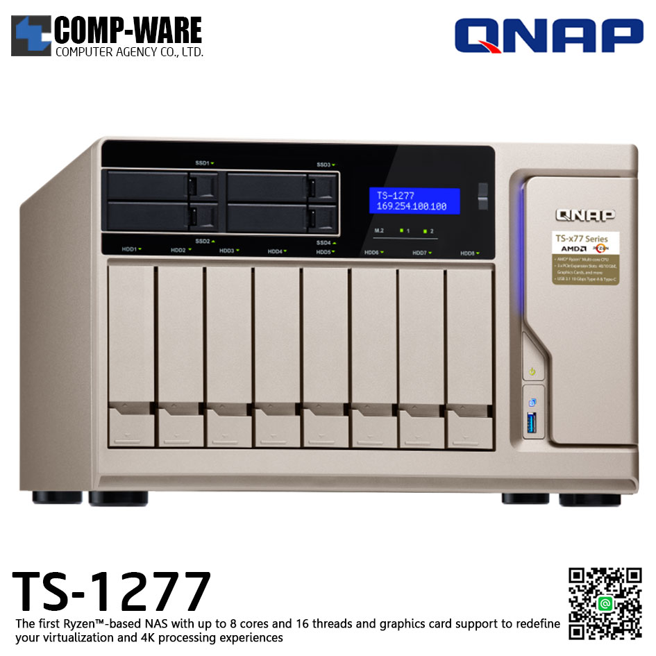 QNAP NAS 12-Bay (8+4) TS-1277 (8GB DDR4 RAM up to 64GB) AMD Ryzen5 1600 6C/12T TS-1277-1600-8G