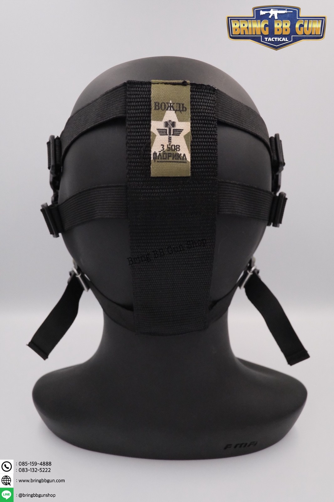 หน้ากากครึ่งหน้า ยี่ห้อ War Chief