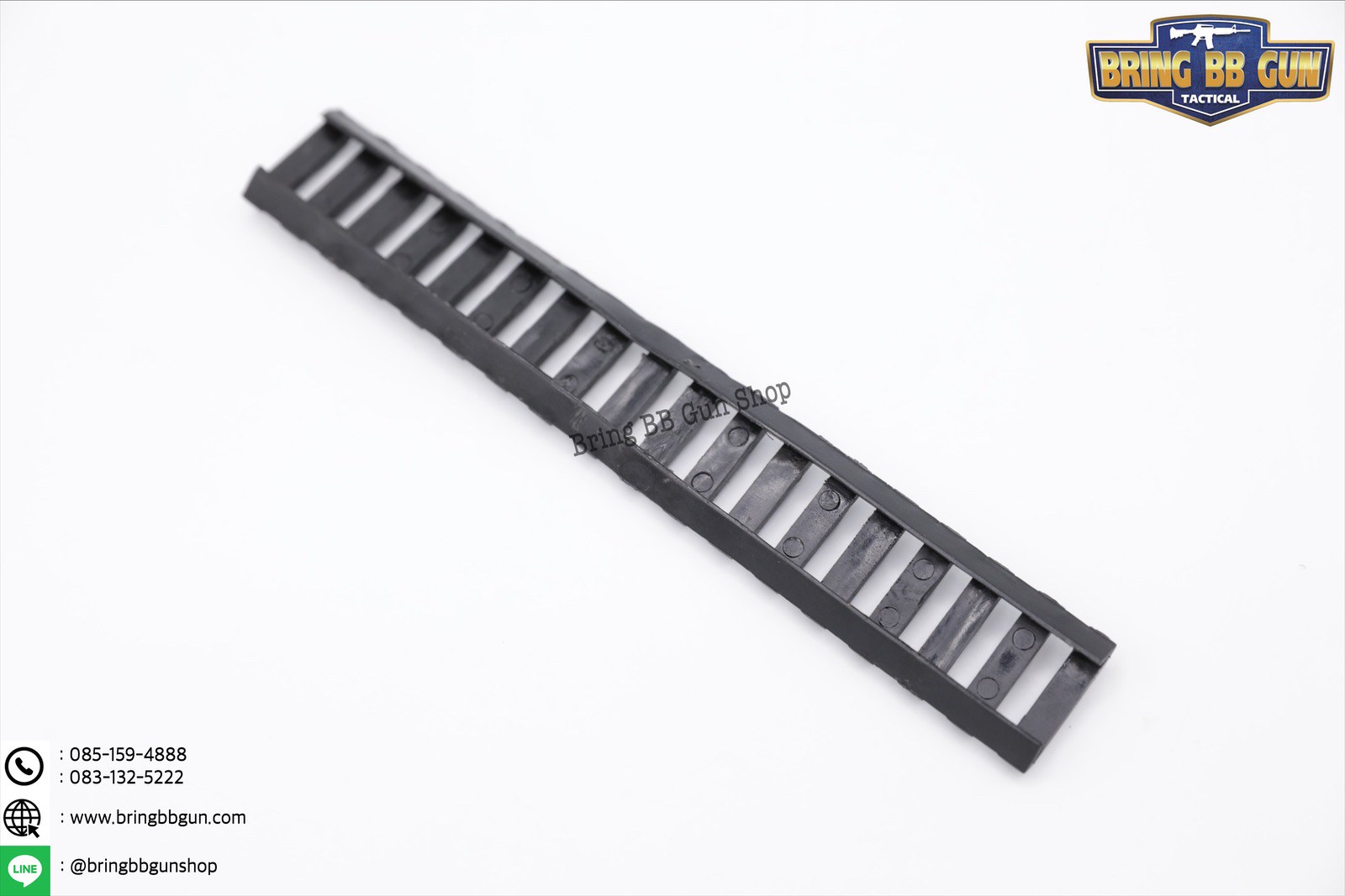 รางรถไฟ (Ris Rails)