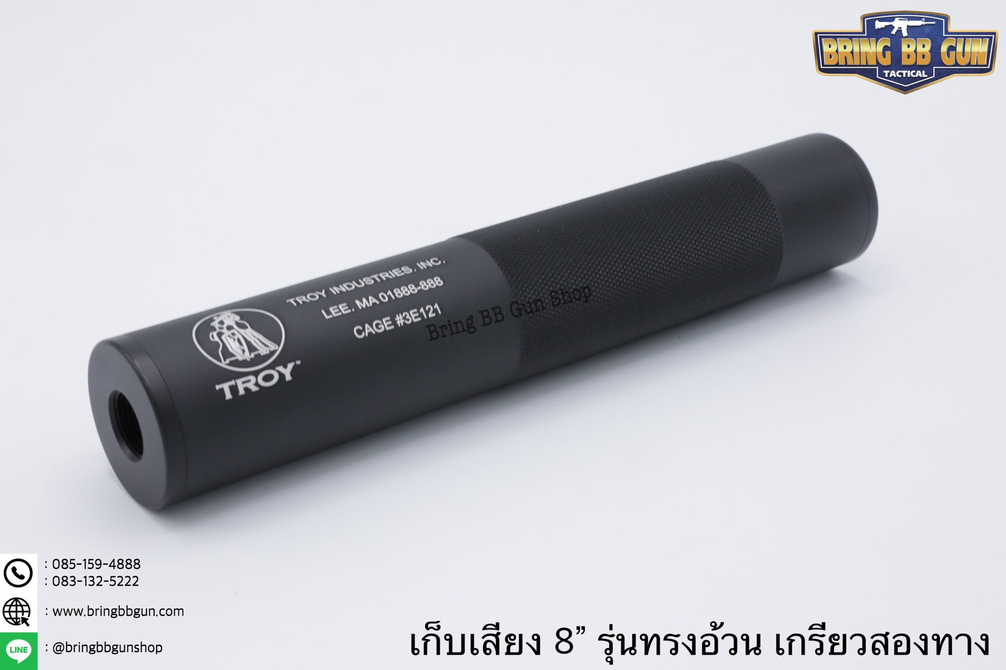 เก็บเสียง 8 นิ้ว (สำหรับปืนบีบีกัน) รุ่น ทรงอ้วน เกรียวสองด้าน ความยาว : 7.8 นิ้ว เส้นผ่านศูนย์กลาง : 3.5 เซนติเมตร น้ำหนัก : 195 กรัม