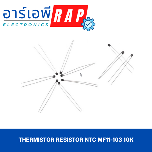 Thermistor Resistor NTC MF11-103 10K