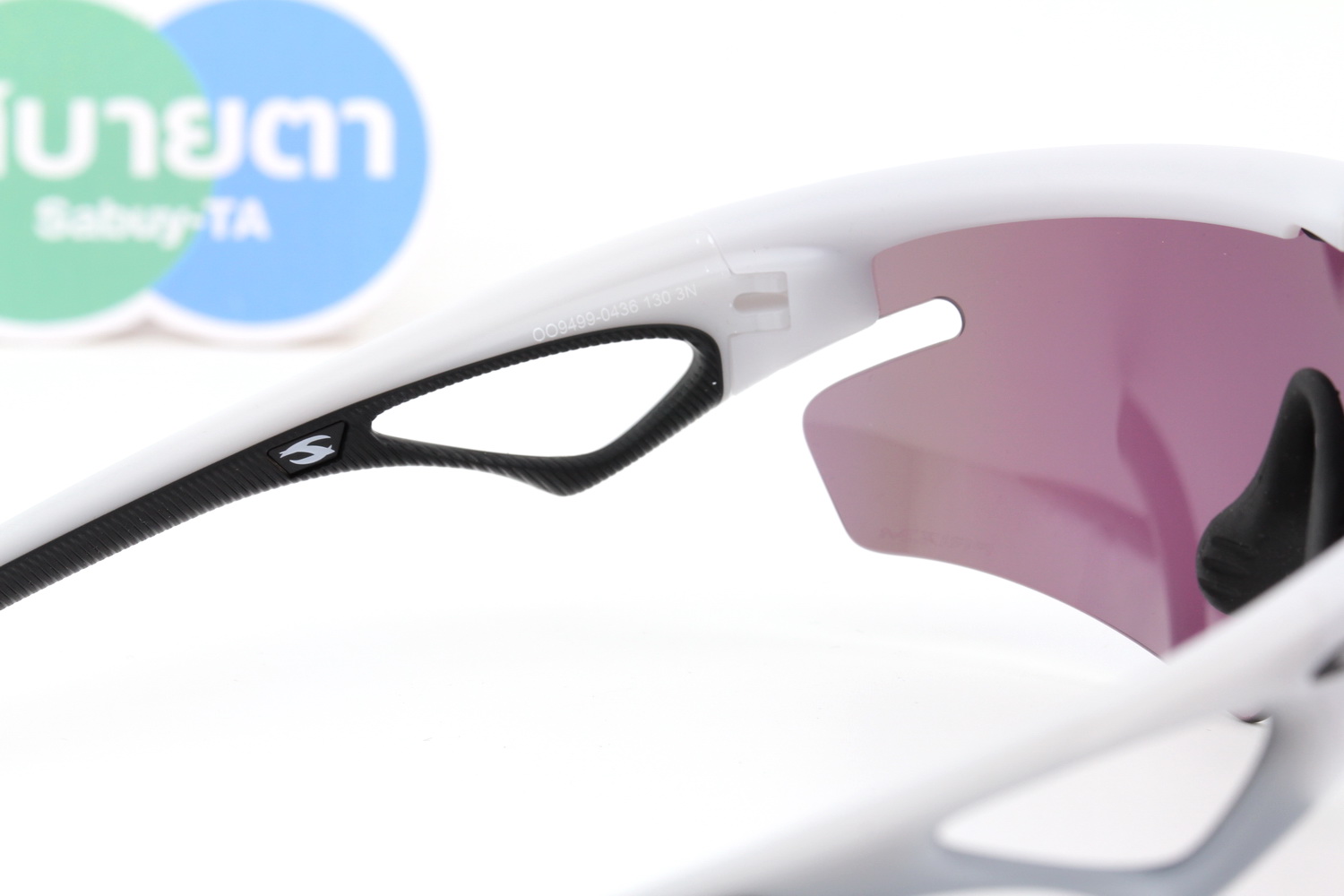 Oakley Sphaera Slash Matte Vapor / Prizm Road Jade SKU#OO9499-04