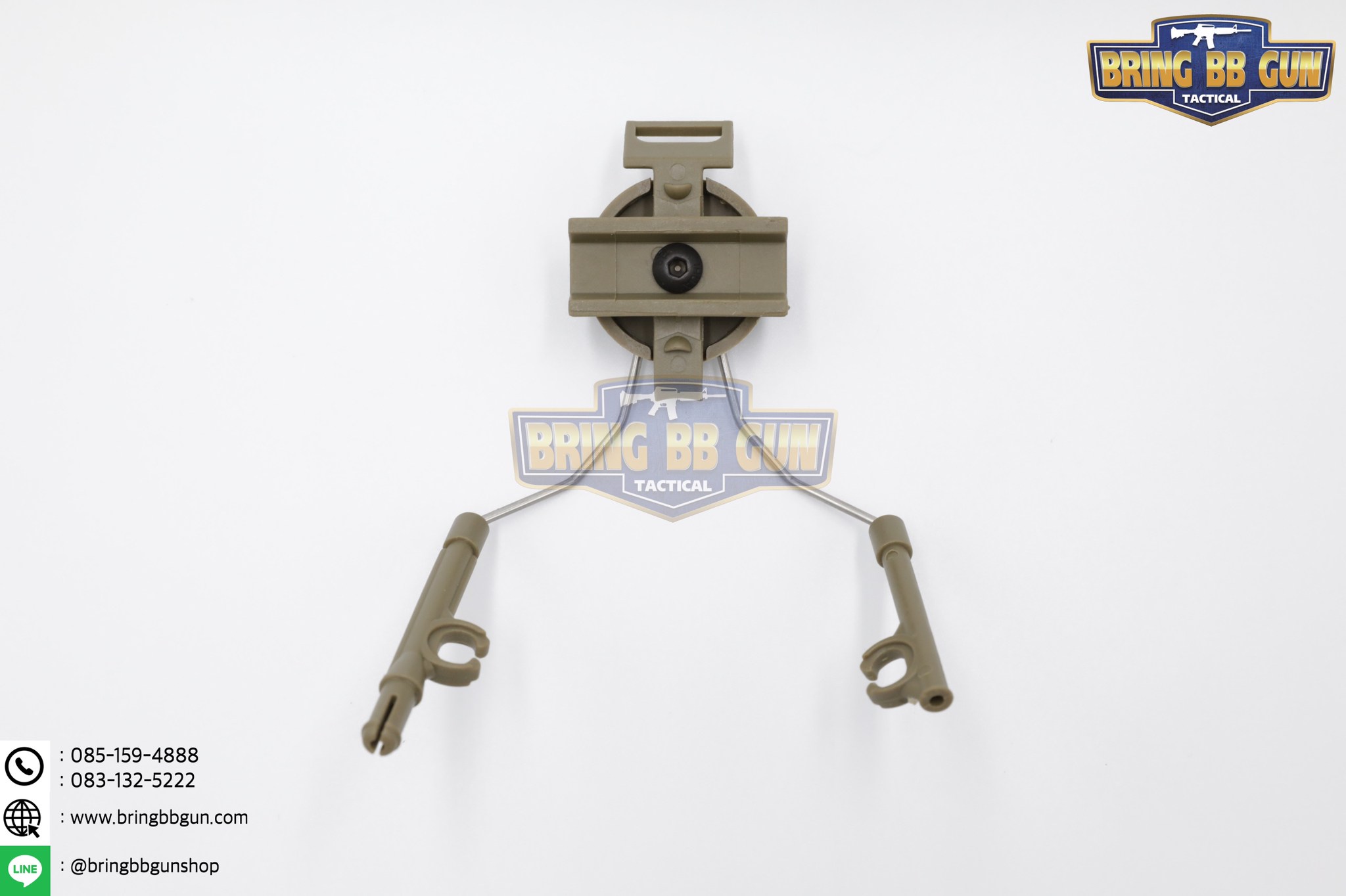 Helmet Rail Suspension Bracket (อแดปเตอร์ขาจับหูฟังใส่รางข้างหมวกฟาส)