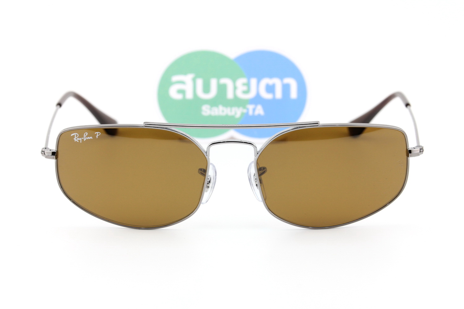 RayBan Explorer 5 RB3845 004/57 Polarized Lens