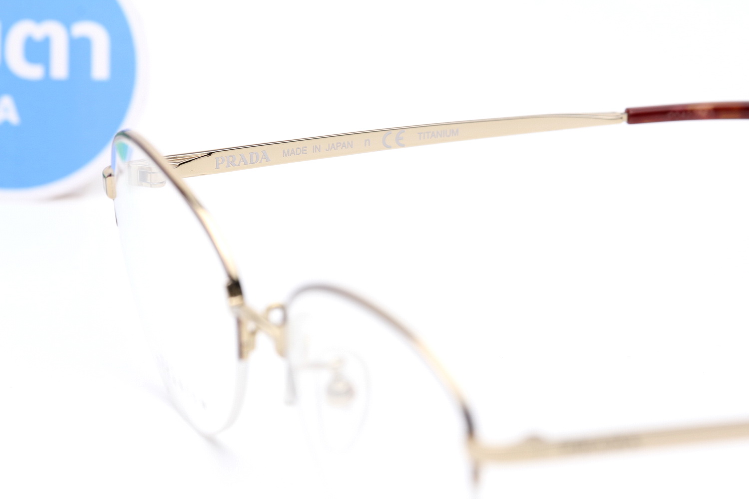 Prada VPR 56UV-D VY3-101