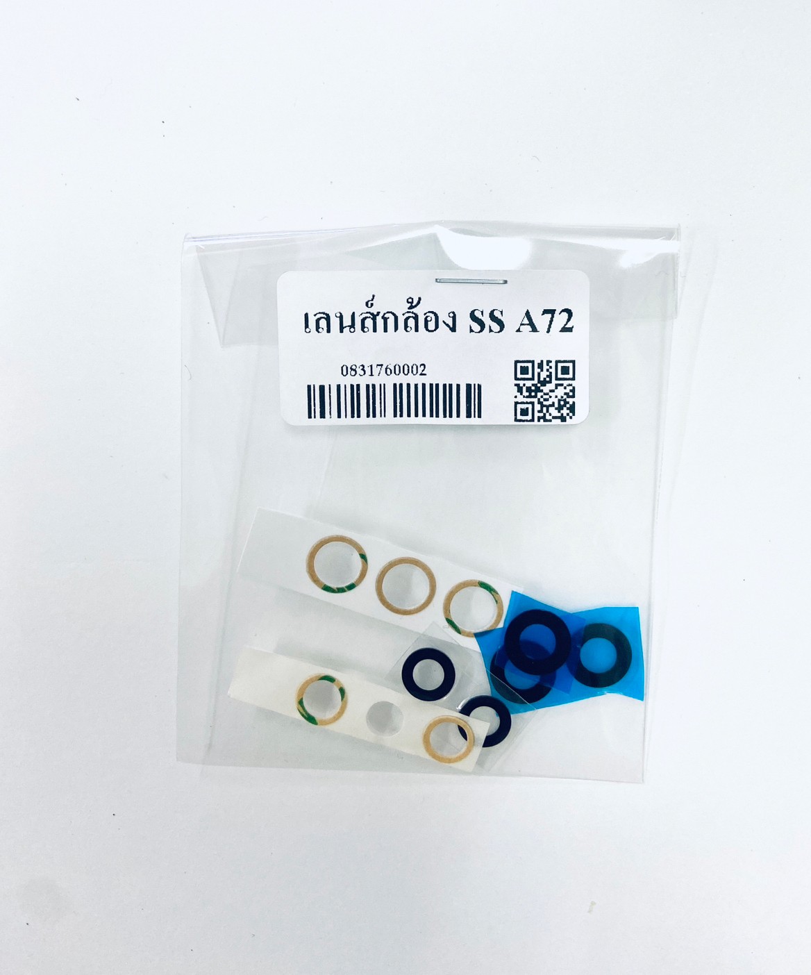 เลนส์กล้อง SS A72 SKU-02643