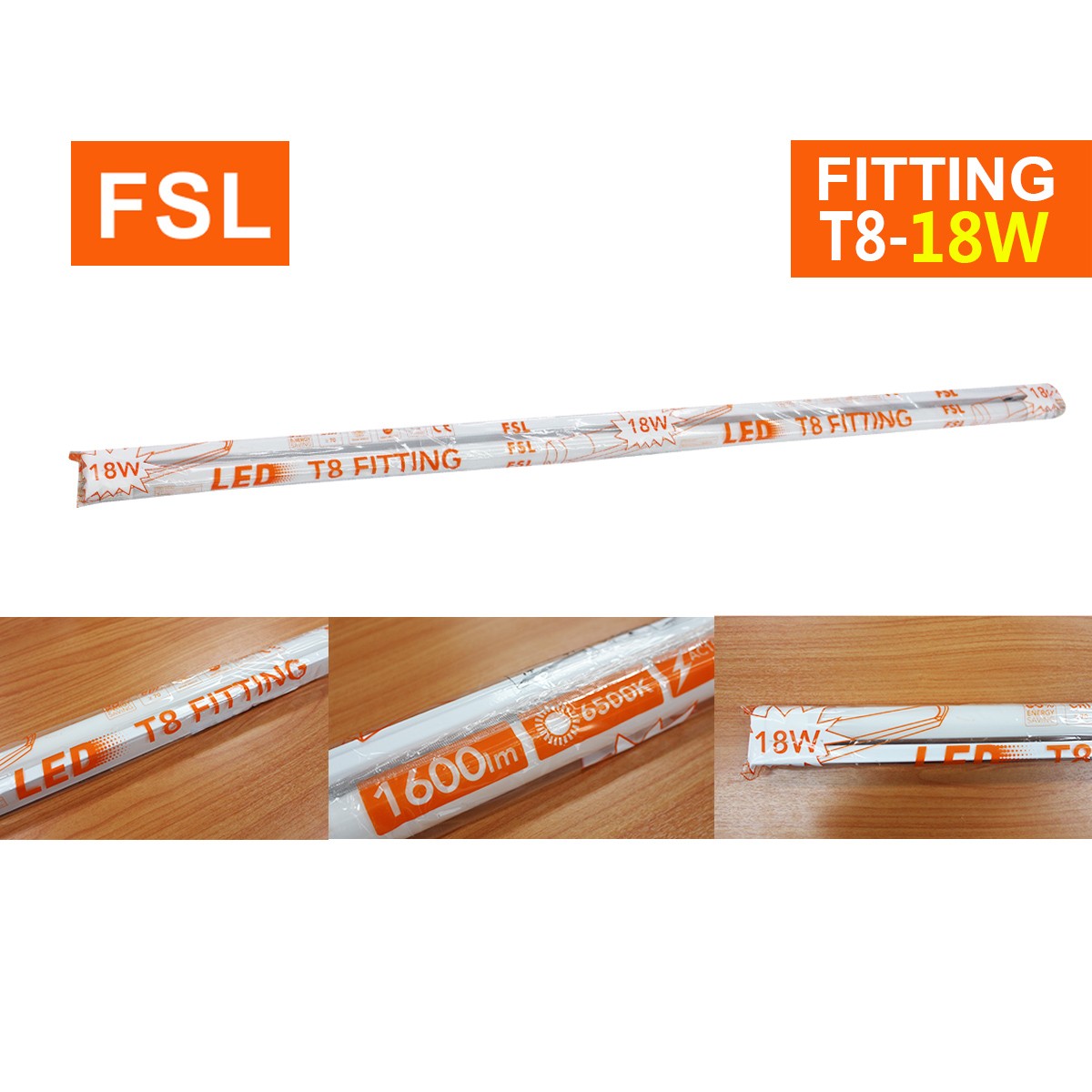 หลอดพร้อมราง FSL-FITTING-T8-18W-MK แสงขาวและวอร์มไวท์