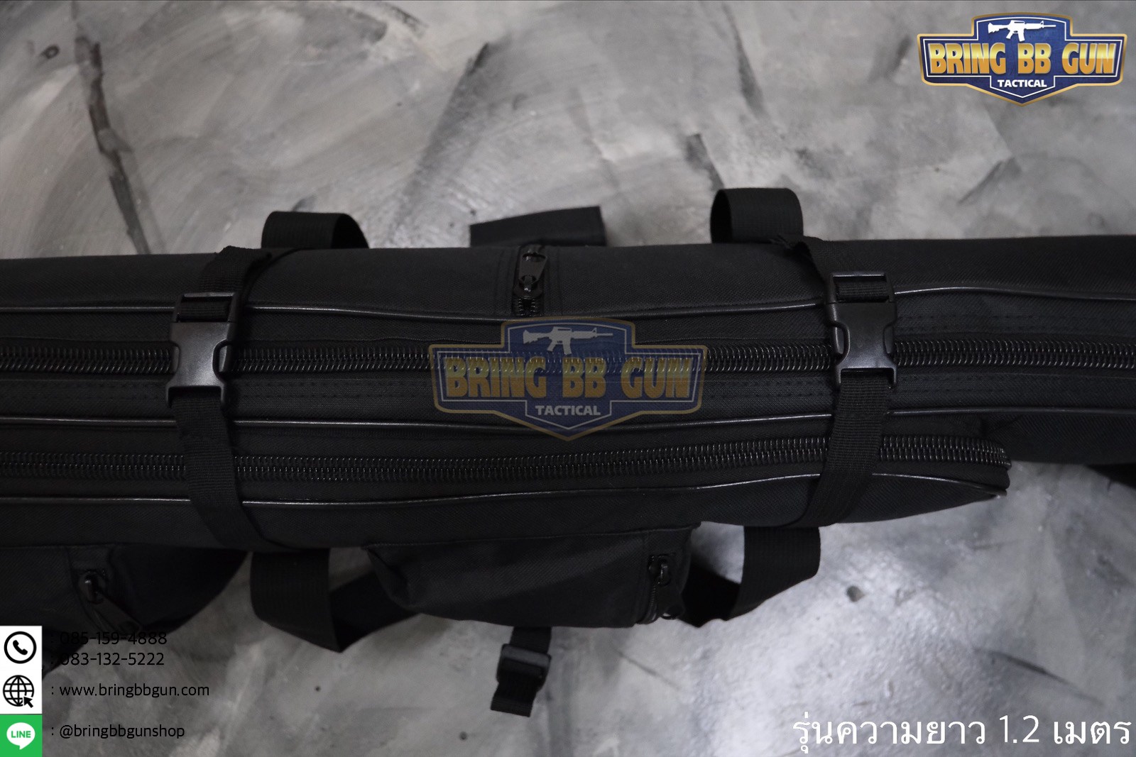กระเป๋าปืนยาว B2 ขนาดยาว 85 และ 120 cm