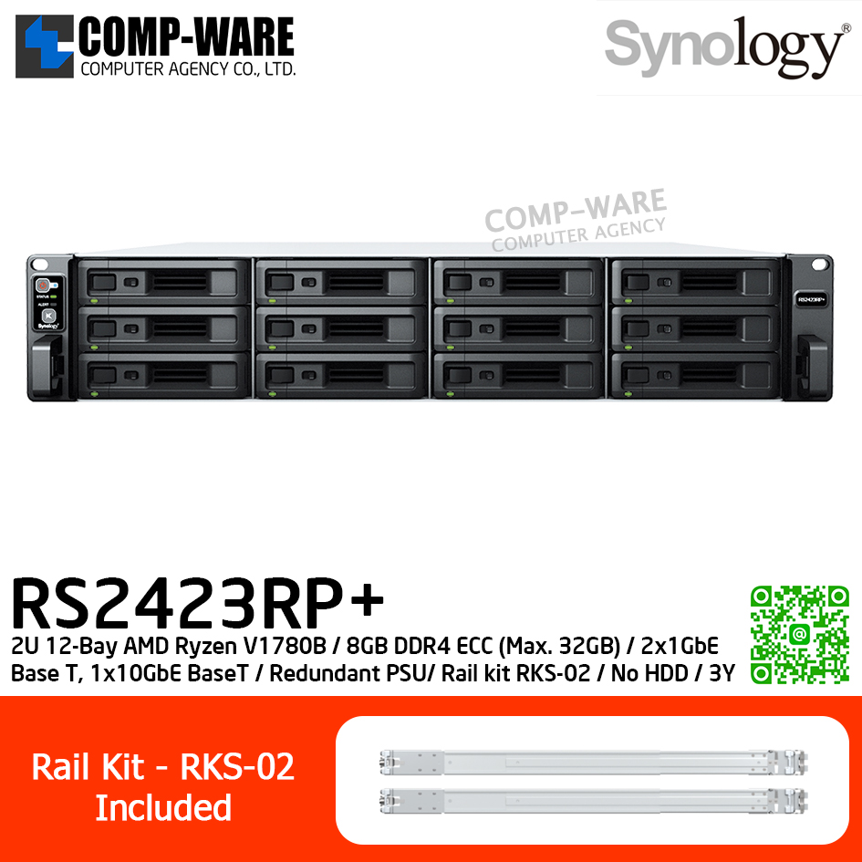 Synology RackStation (2U 12-Bay) RS2423RP+ / AMD Ryzen V1780B / 8GB DDR4 ECC (Max. 32GB) / 2x1GbE Base T, 1x10GbE Base T / Redundant Power Supply / Rail kit RKS-02 / No HDD / 3Y Warranty