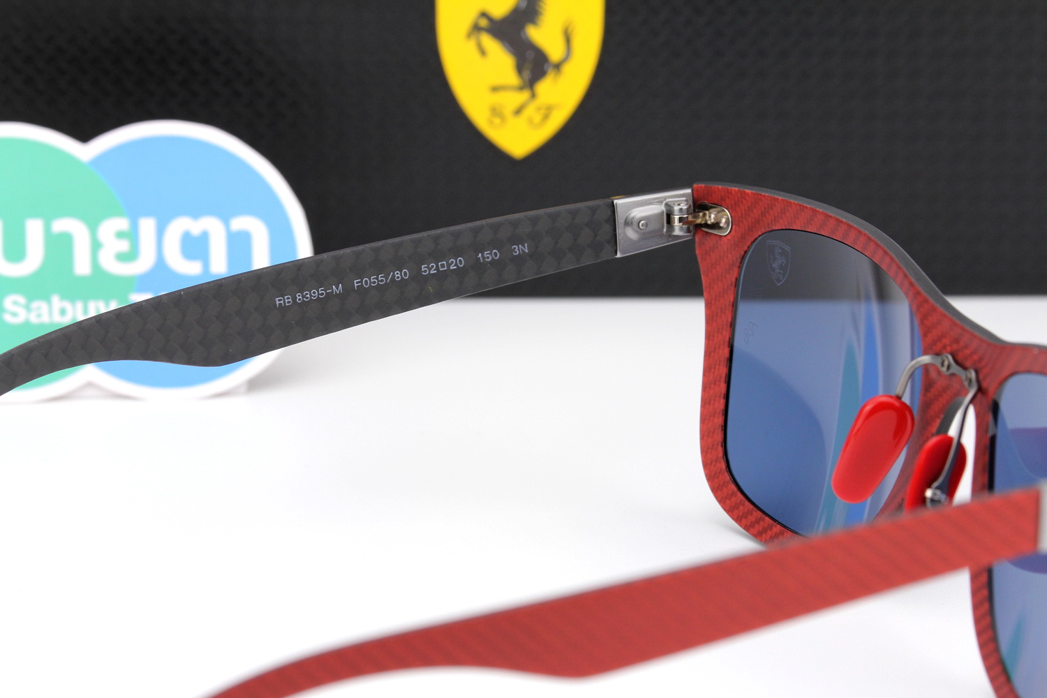 RayBan Ferrari Collection RB8395M F055/80 Wayfarer