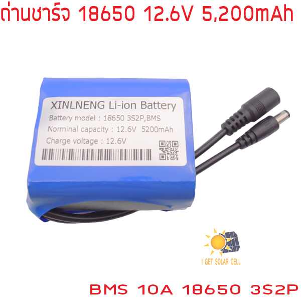 18650 Li-ion รุ่น 12.6V 5200mA แพ็ค มีวงจรป้องกัน