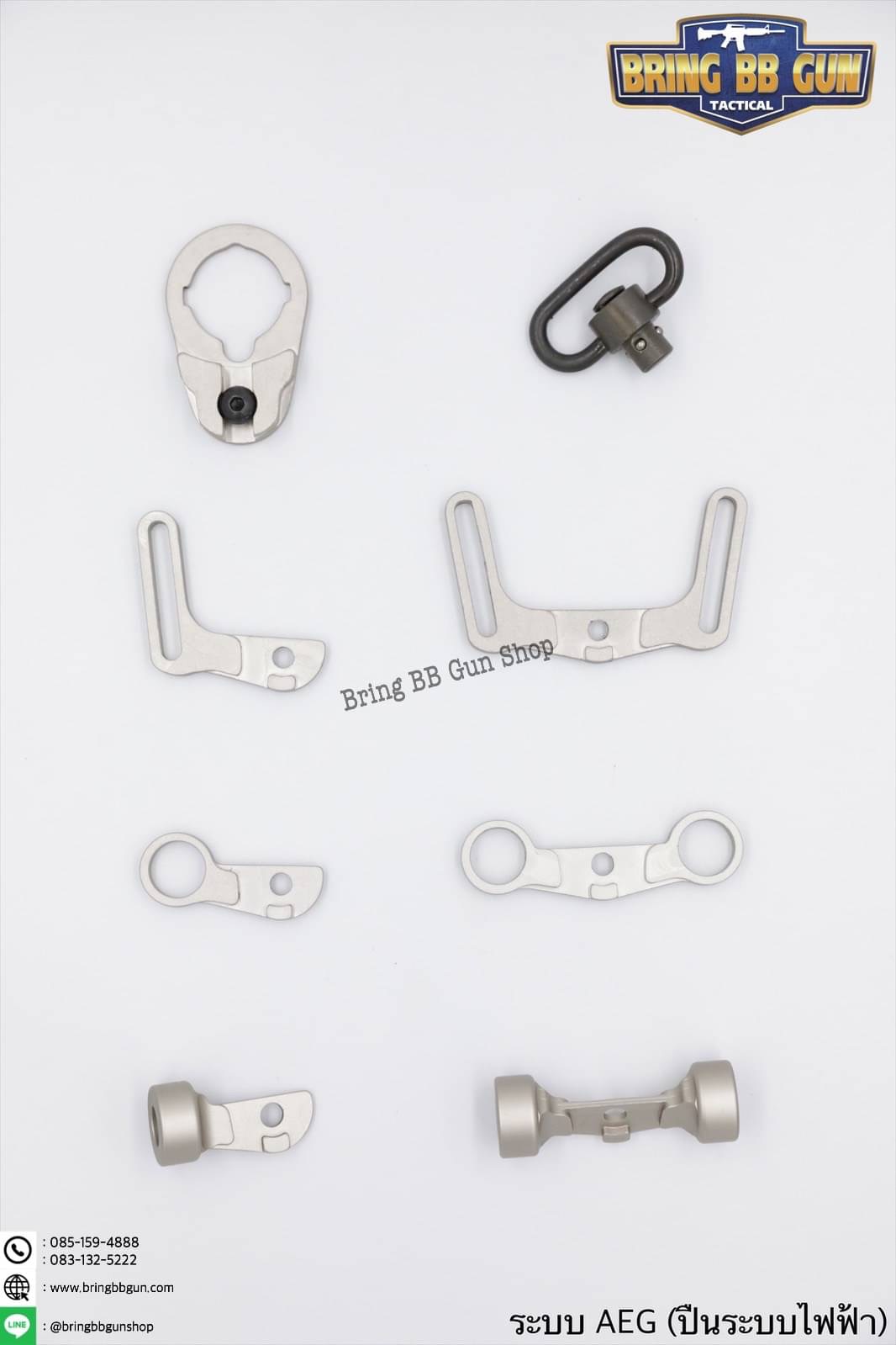 หูช้าง M39 ยี่ห้อ Element สำหรับ GBB และ AEG (Multi-Function Sling Swivel M39)