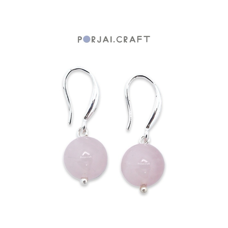 Rose Quartz Earrings with 925 Sterling Silver ต่างหูโรสควอตซ์