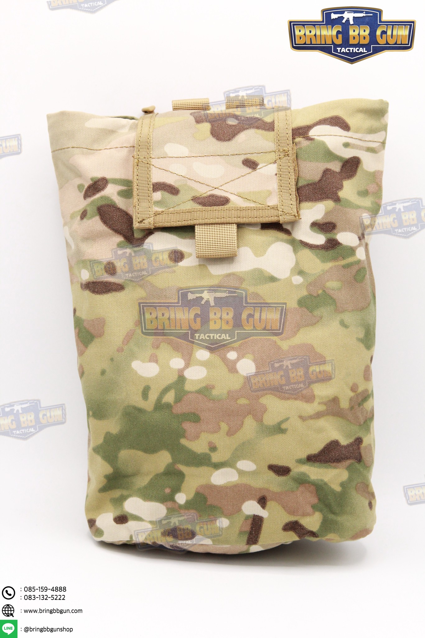 ถุงทิ้งแม็ก แบบพับได้