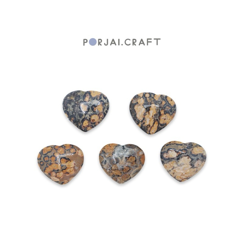Leopard Skin Jasper Heart Beads ลูกปัดหัวใจลีโอพาร์ดสกินแจสเปอร์ 19mm