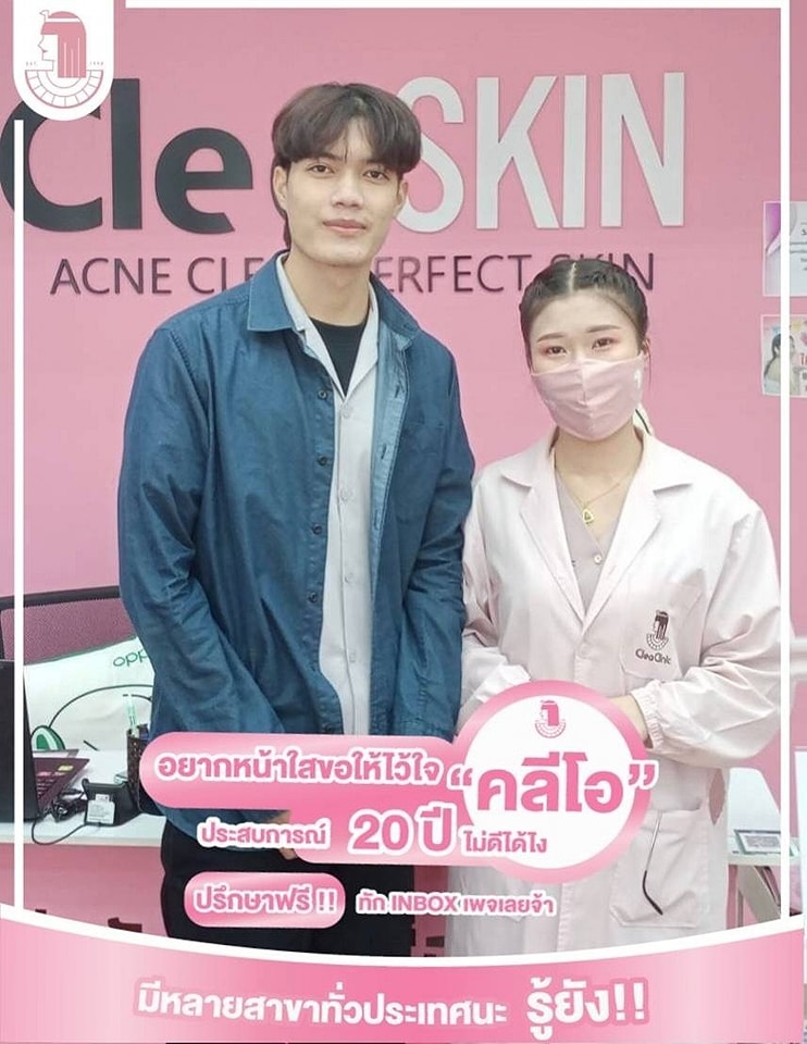 รีวิว ปี 62