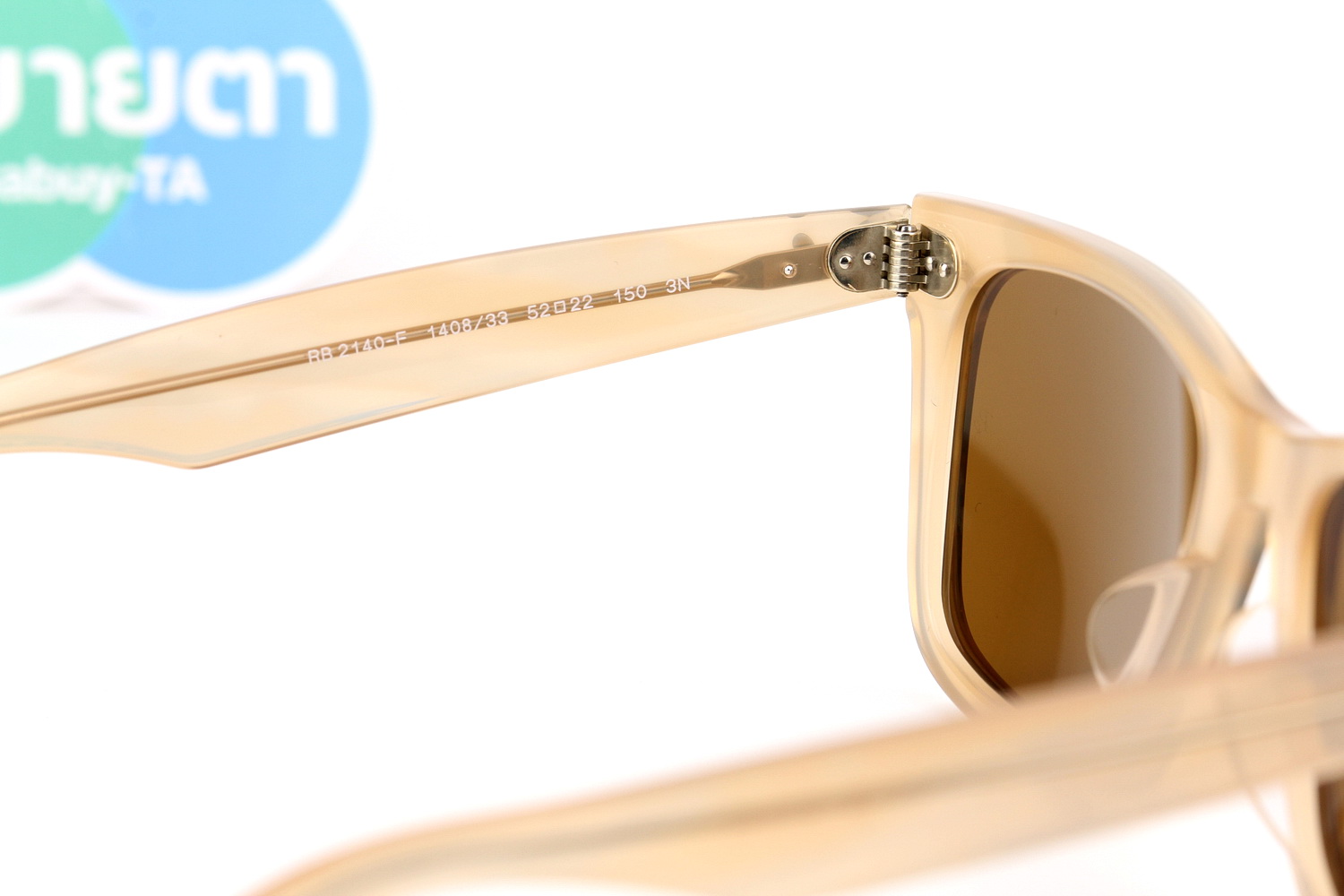 RayBan Wayfarer RB2140F 140833 Change Collection