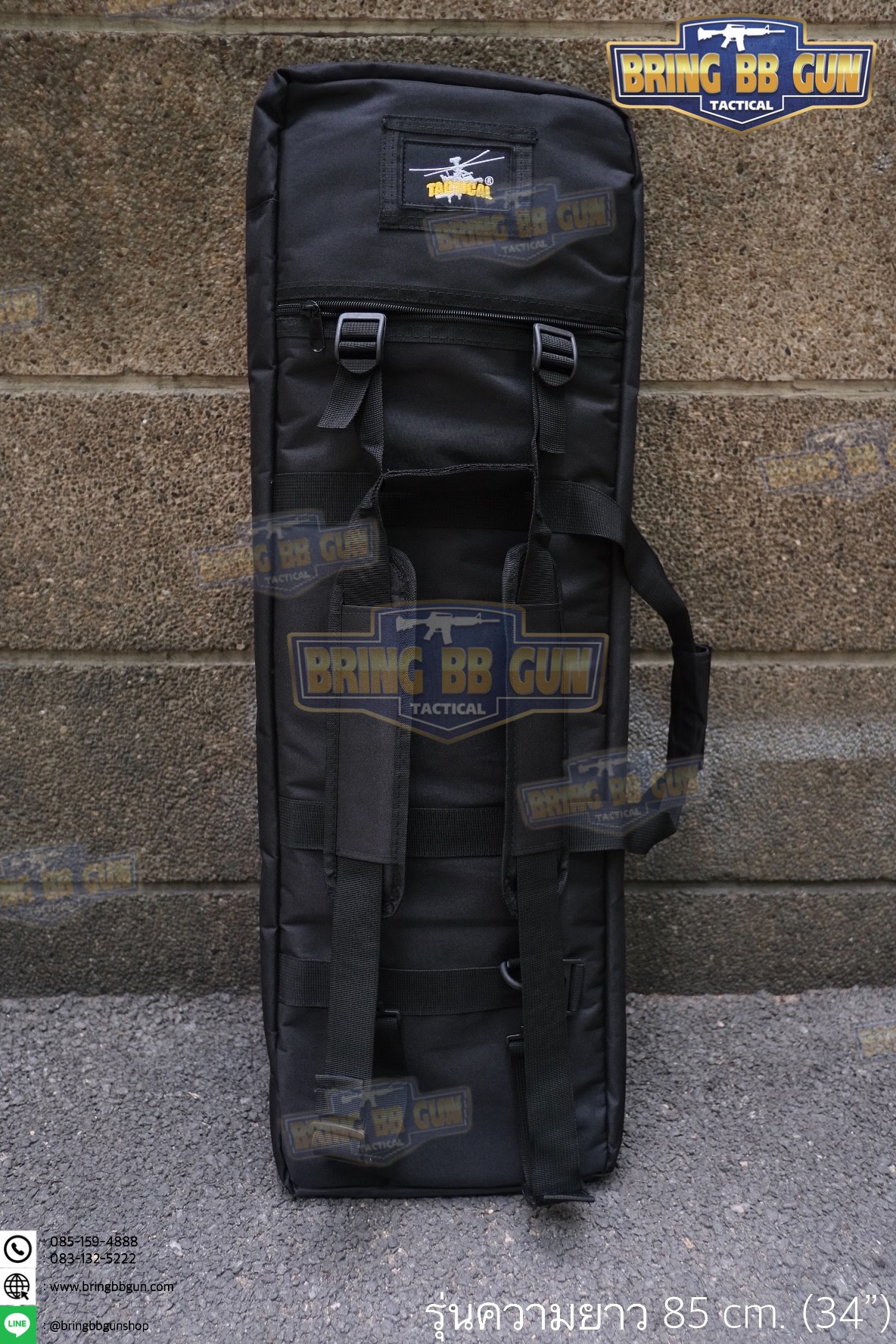 กระเป๋าใส่ปืนยาว M4 รุ่น ทรงสี่เหลี่ยม ความยาว 34”