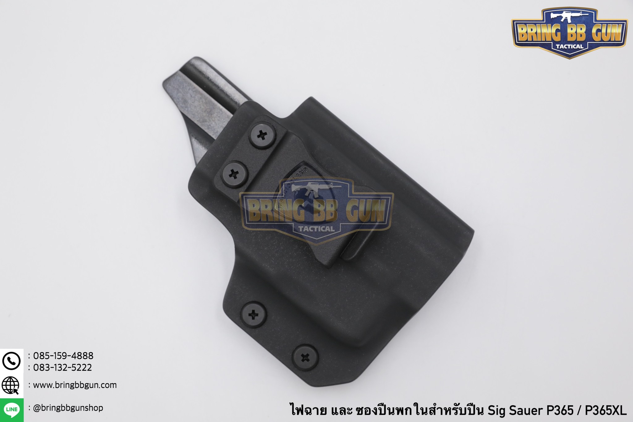 ไฟฉายติดปืน Sig Sauer P365 + ซองปืนพกใน Kydex ยี่ห้อ Warriorland รุ่น SL-1 + Kydex Holster