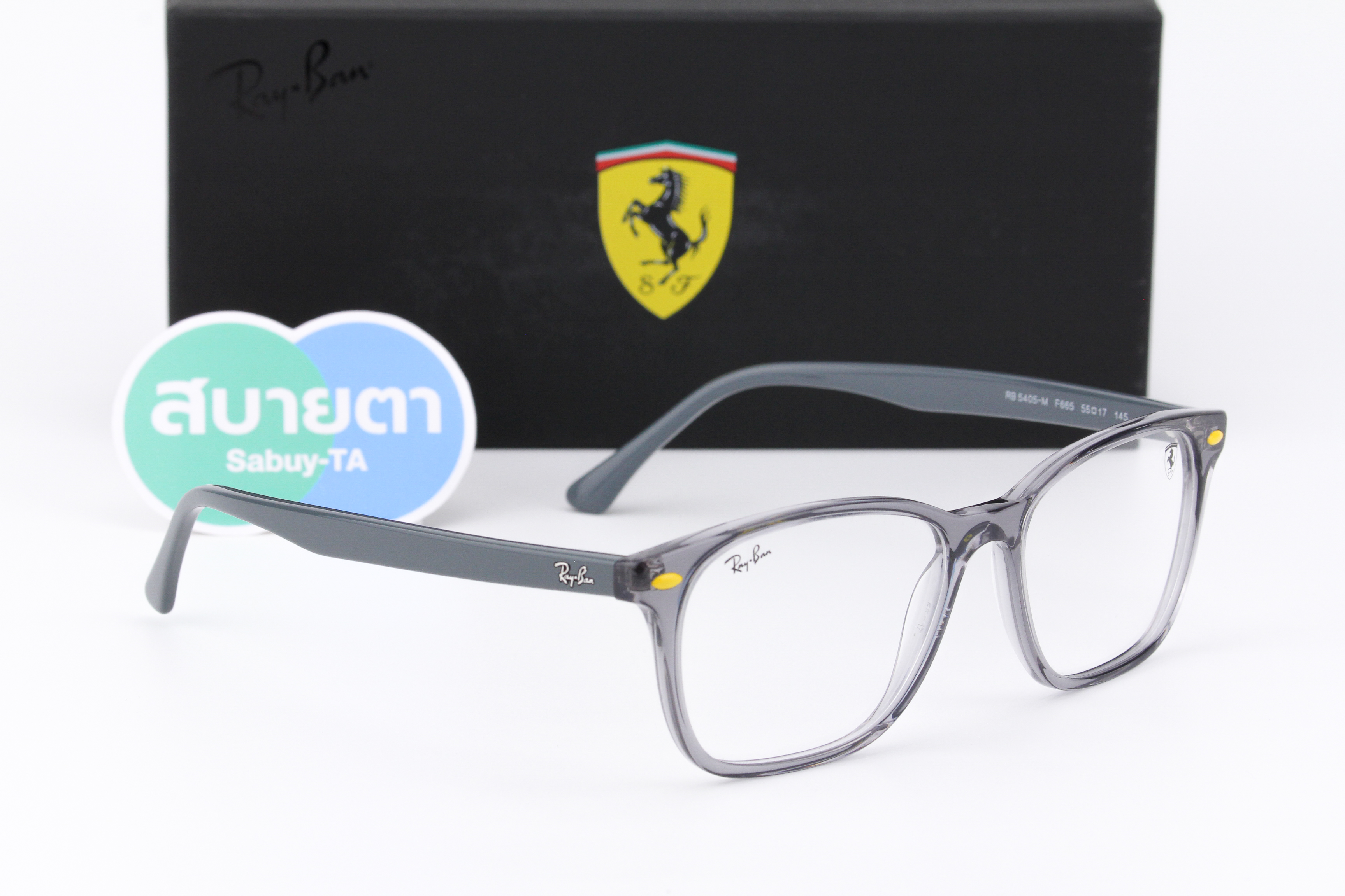 RayBan Ferrari Collection RX5405M F665