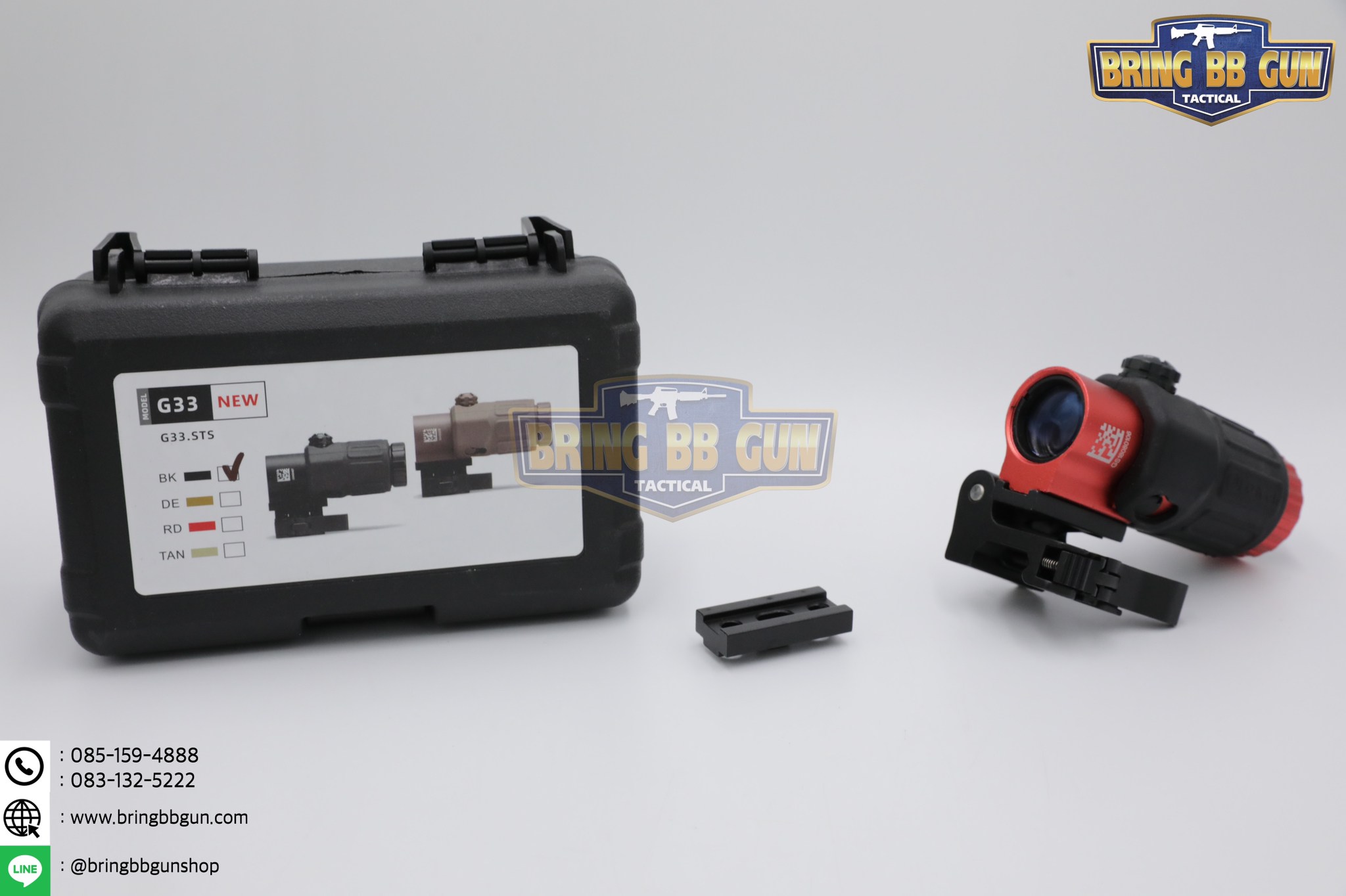 ซูมหลังดอท ยี่ห้อ Eo-Tech รุ่น G33 (G33 Magnifier)