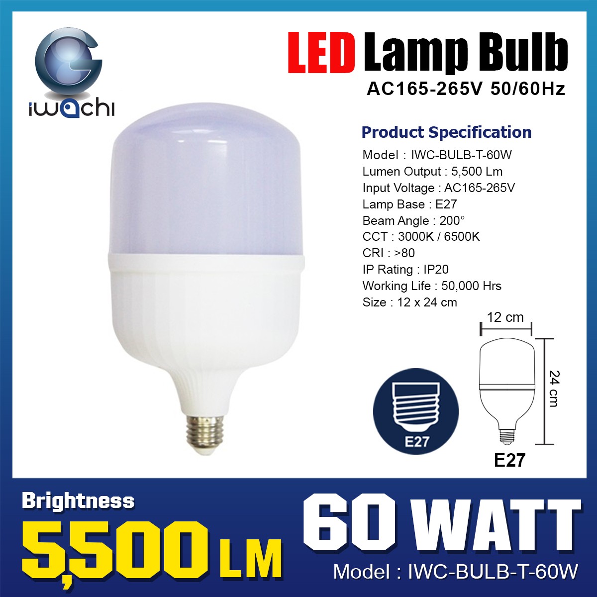 หลอดทรงกระบอก ขั้วE27 IWC-BULB-T-60W