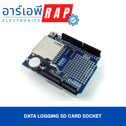 Data Logging SD Card Socket