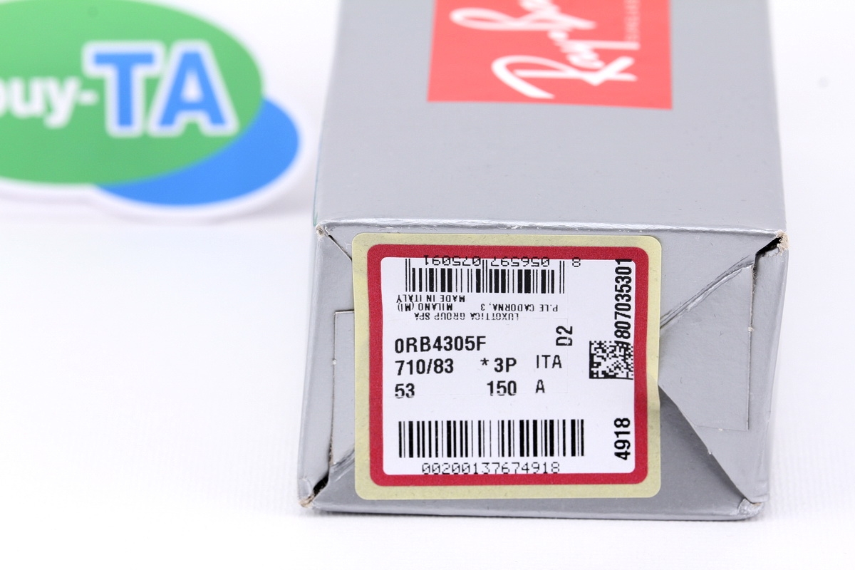 RayBan RB4305F 710/83 Polarized Lens