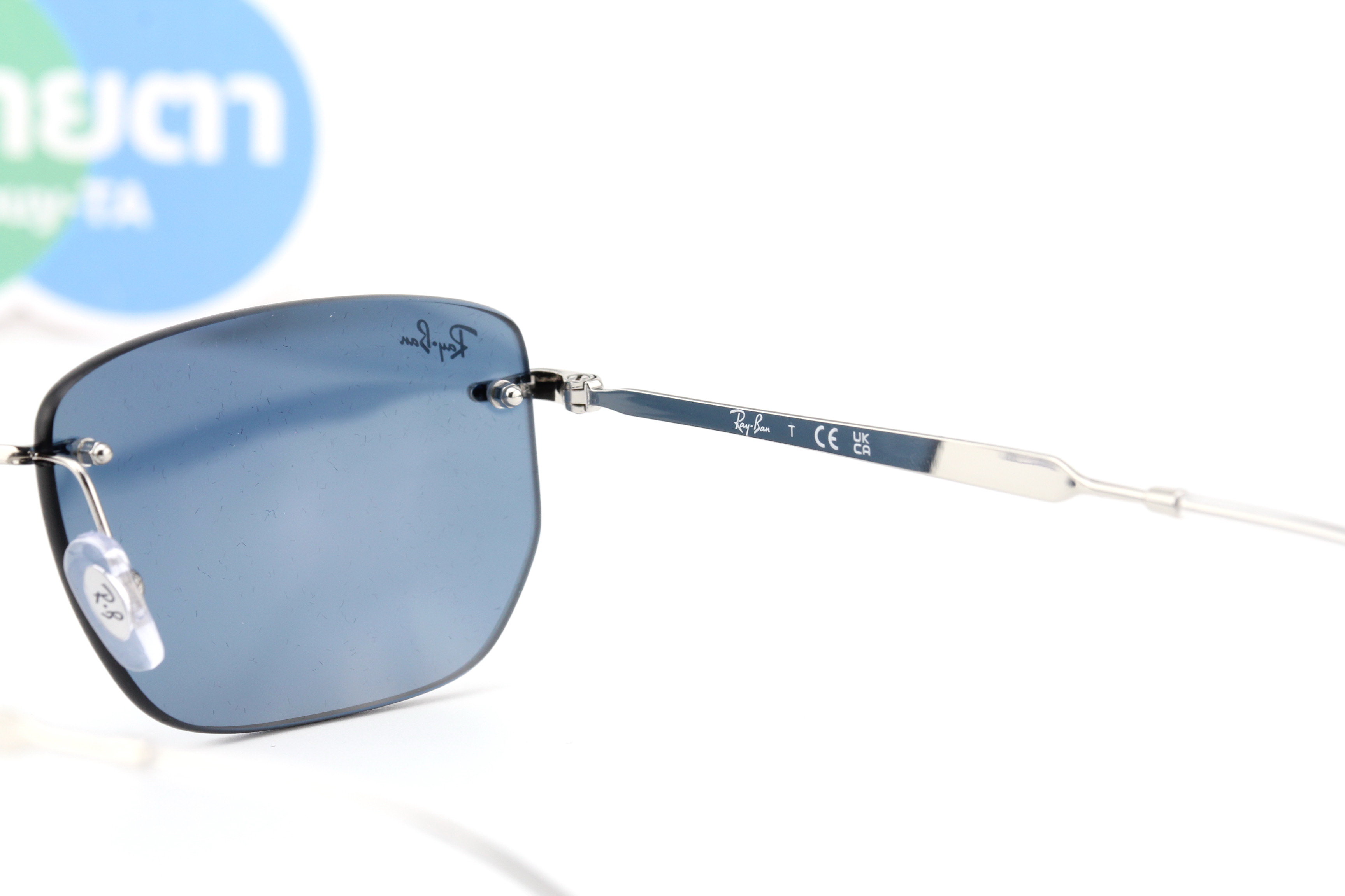 RayBan RB3768 003/80 56mm.