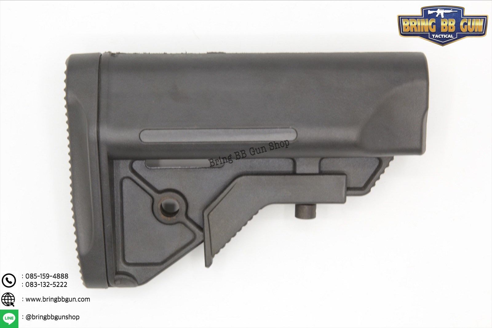 พานท้าย OT