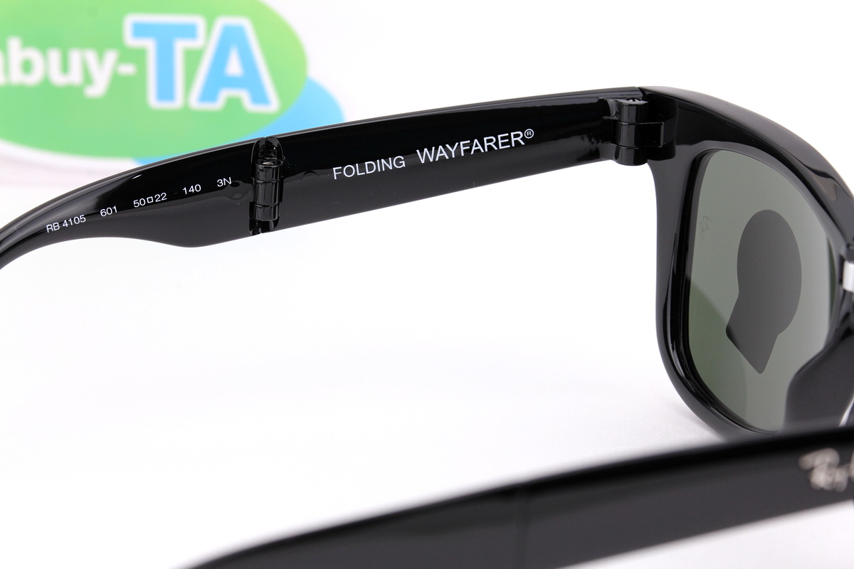 RayBan Folding Wayfarer RB4105 601 50mm.