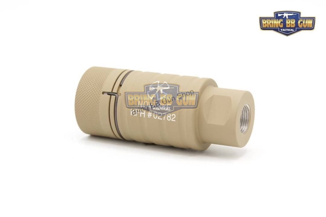 หมูพ่นไฟ รุ่น Noveske KFH