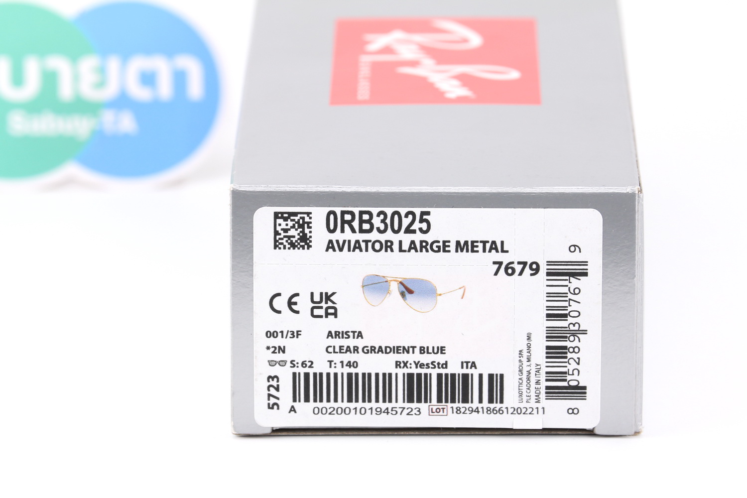 RayBan Aviator RB3025 001/3F