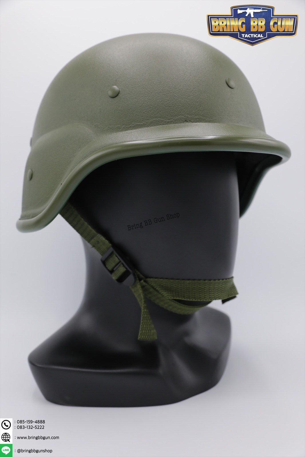 หมวกไฟเบอร์ M88 (หมวกคอบร้า)