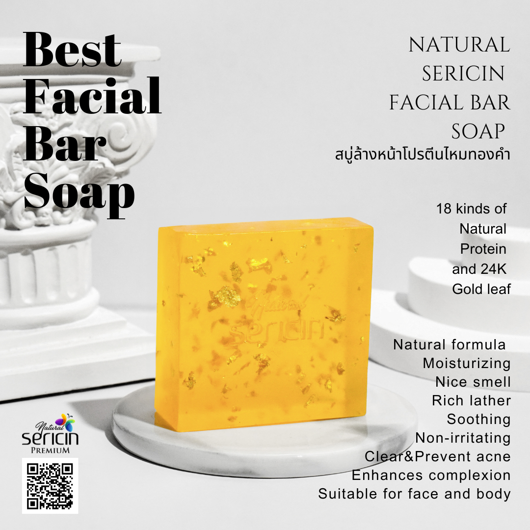 Silk Sericin Facial Bar Soap 100 g. สบู่ล้างหน้าโปรตีนไหมทองคำ ขนาด 100 g.