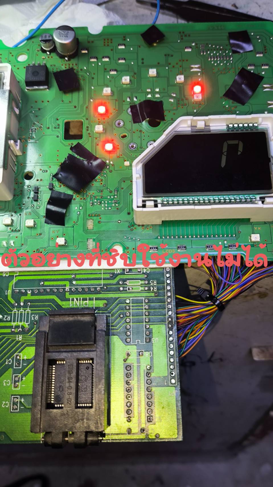 PT6522-Q คัดเกรดและทดสอบก่อนส่ง