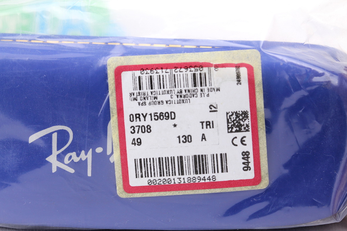 กรอบสายตาเด็ก RayBan RY1569D 3708