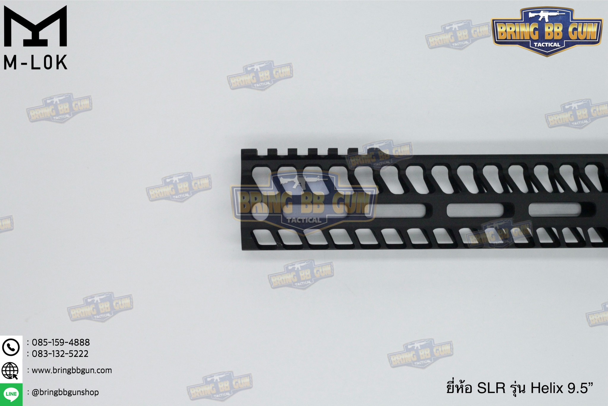 ชุดหน้า SLR รุ่น Helix ระบบราง M-Lok (รางหน้า SLR Helix M-Lok) (Helix M-Lok Handguard)