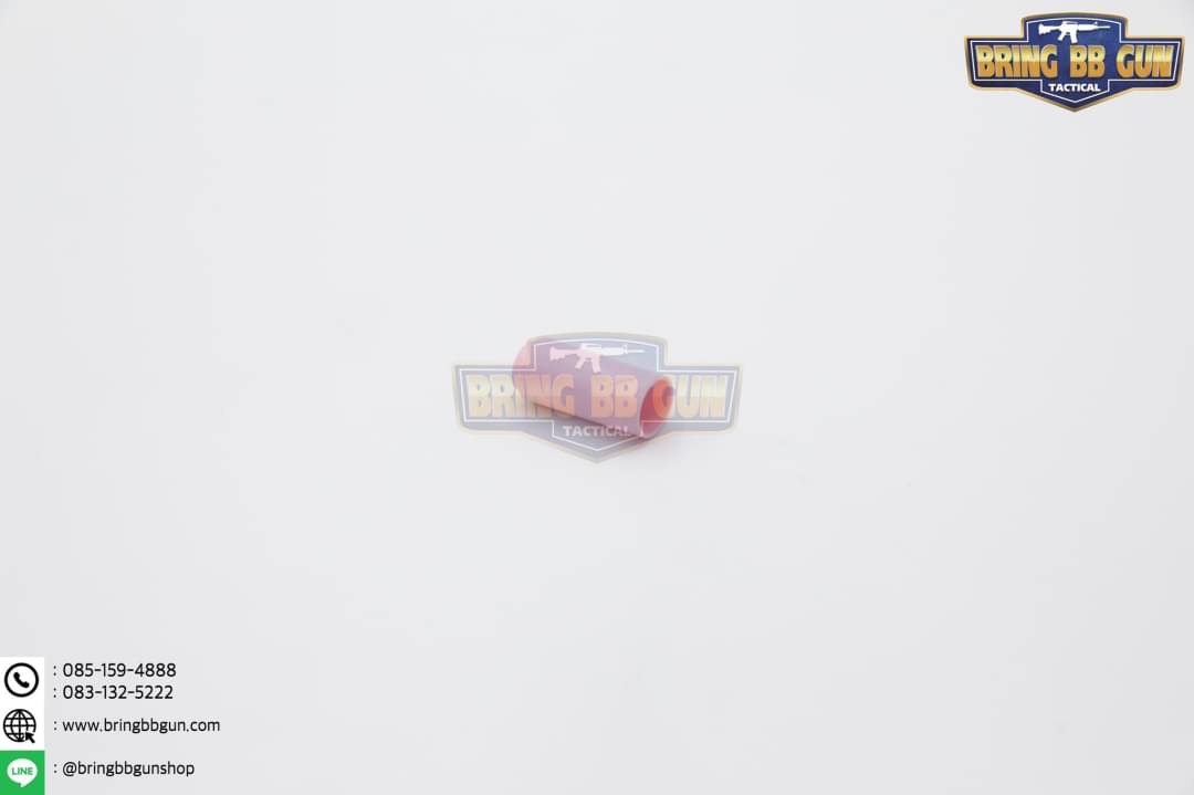 ยางฮอป ยี่ห้อ Maple Leaf รุ่น รุ่น Super Macaron for AEG