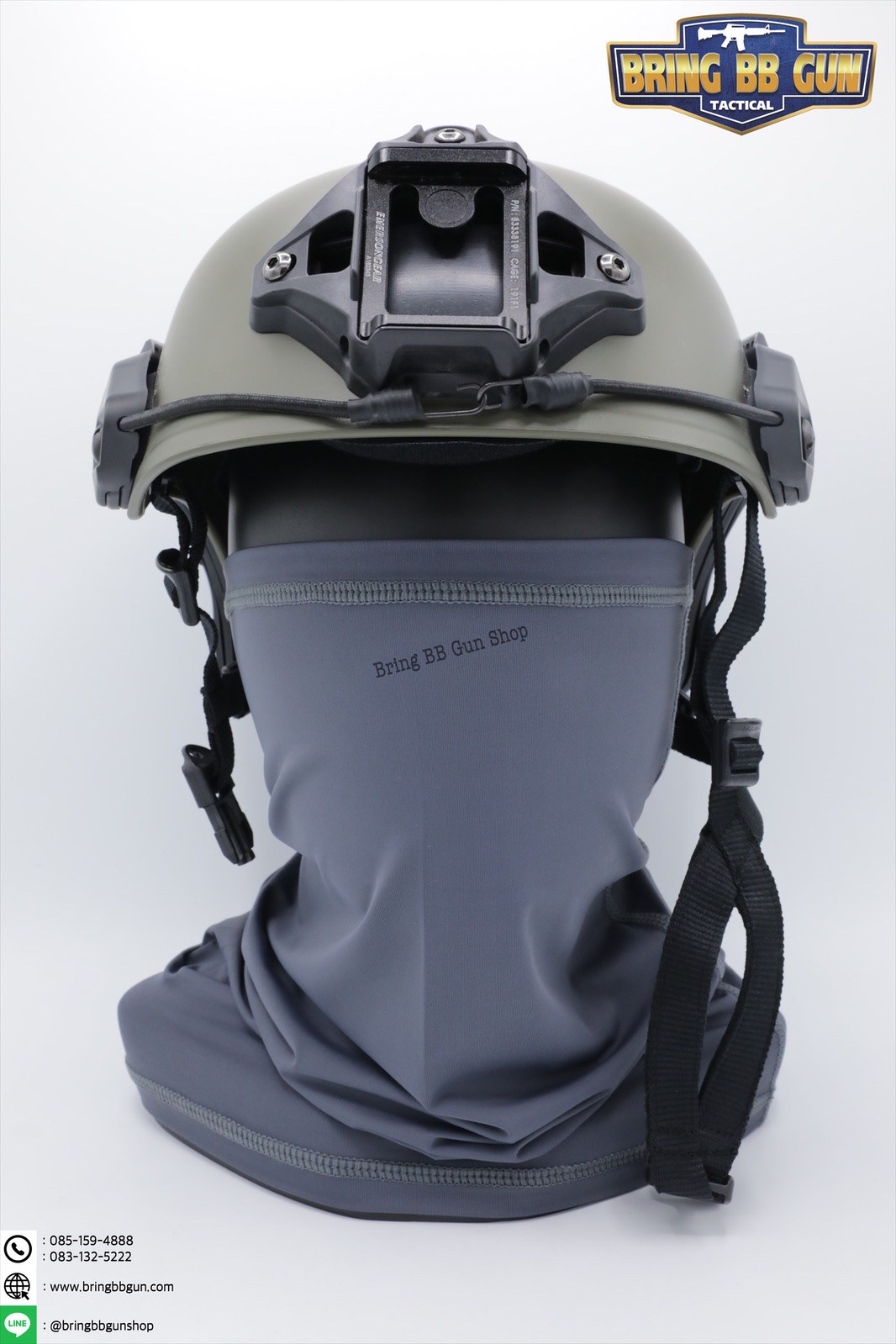 ผ้าบัฟ กันUV (ผ้าอเนกประสงค์ กันแดด กันฝุ่น) (Anti UV Buff)