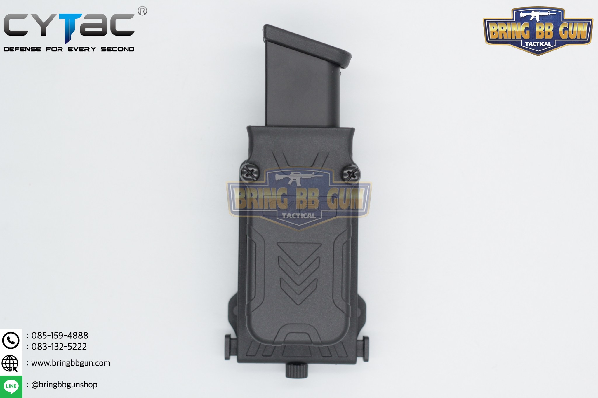 ซองแม็กกระซีนเดี่ยว Universal ยี่ห้อ Cytac (Universal Single Magazine Pouch)