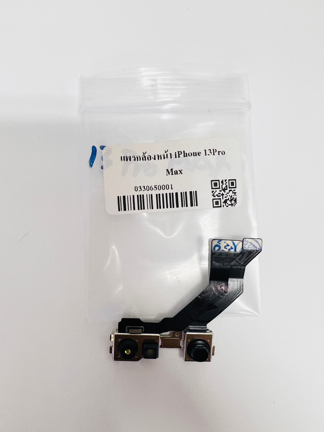 แพรกล้องหน้า iPhone 13 Pro max SKU-02504