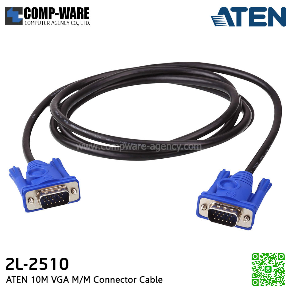 ATEN 10M VGA M/M Connector Cable - 2L-2510